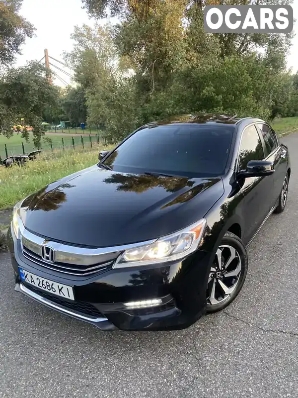 Седан Honda Accord 2015 2.4 л. Варіатор обл. Київська, Київ - Фото 1/21