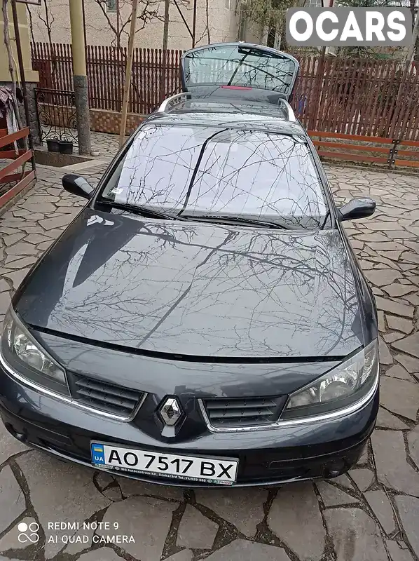 Универсал Renault Laguna 2006 1.9 л. Ручная / Механика обл. Закарпатская, Мукачево - Фото 1/9