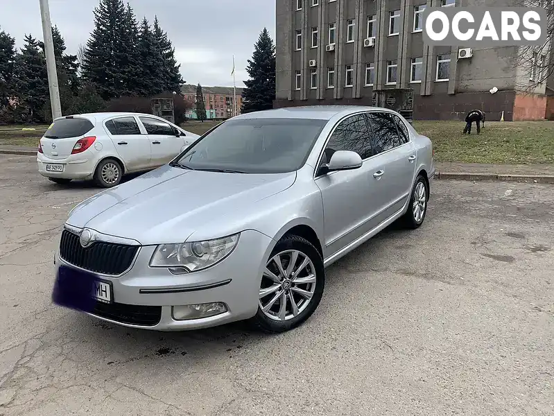 Лифтбек Skoda Superb 2010 1.8 л. Автомат обл. Днепропетровская, Кривой Рог - Фото 1/9