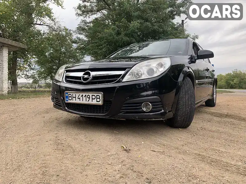 Хетчбек Opel Signum 2006 1.9 л. Автомат обл. Кіровоградська, Новоукраїнка - Фото 1/9