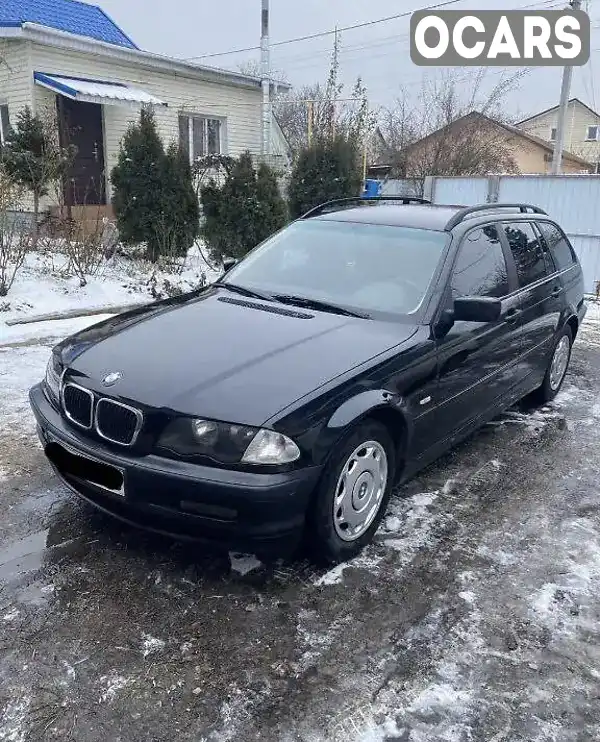 Универсал BMW 3 Series 2000 2 л. Ручная / Механика обл. Харьковская, Харьков - Фото 1/11