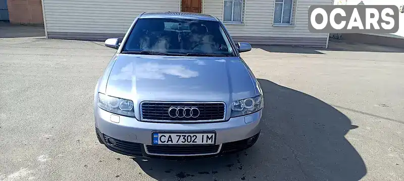 Седан Audi A4 2004 1.9 л. Автомат обл. Черкасская, Шпола - Фото 1/10