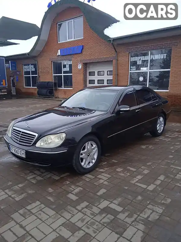 Седан Mercedes-Benz S-Class 2005 5 л. Автомат обл. Ивано-Франковская, Рожнятов - Фото 1/20