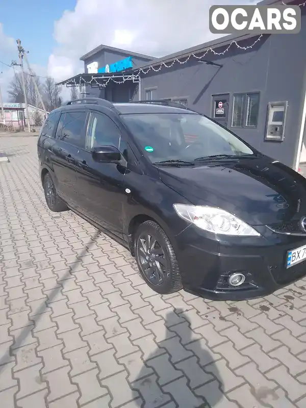 Мінівен Mazda 5 2010 2 л. Ручна / Механіка обл. Хмельницька, Хмельницький - Фото 1/4