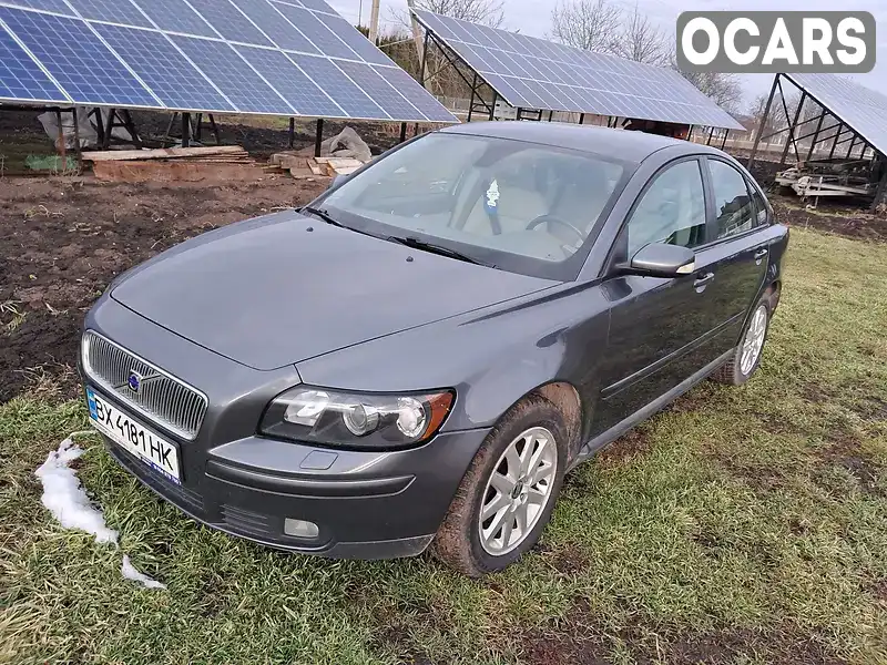 Седан Volvo S40 2005 1.6 л. Ручна / Механіка обл. Хмельницька, Кам'янець-Подільський - Фото 1/11