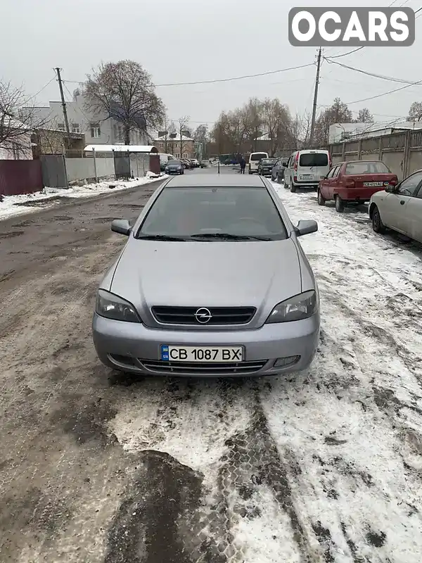 Купе Opel Astra 2004 1.8 л. Ручна / Механіка обл. Чернігівська, Чернігів - Фото 1/9