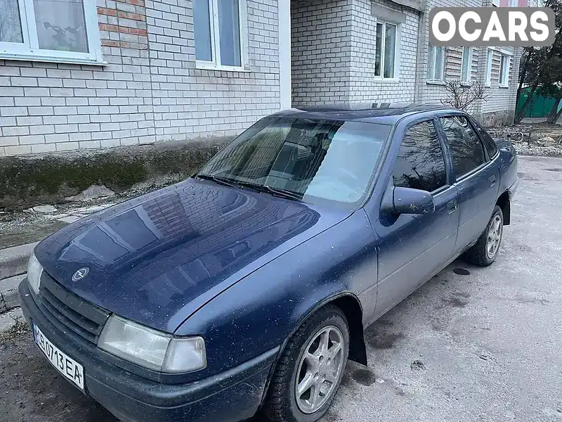 Седан Opel Vectra 1991 1.6 л. Ручная / Механика обл. Черниговская, Нежин - Фото 1/6
