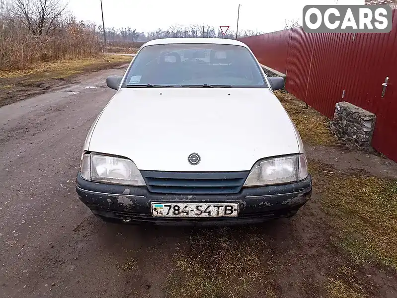 Седан Opel Omega 1987 1.8 л. Ручная / Механика обл. Киевская, Белая Церковь - Фото 1/9