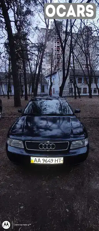 Седан Audi A4 1997 1.6 л. Ручна / Механіка обл. Київська, Київ - Фото 1/15