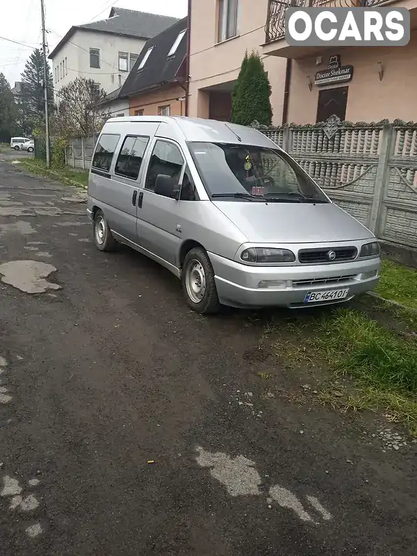 Минивэн Fiat Scudo 2002 2 л. обл. Львовская, Сколе - Фото 1/6