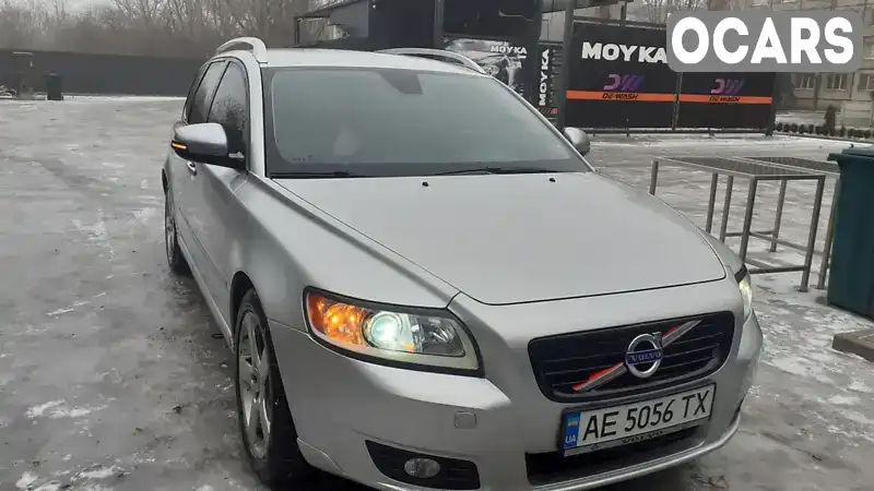 Універсал Volvo V50 2011 1.6 л. обл. Дніпропетровська, Кривий Ріг - Фото 1/21