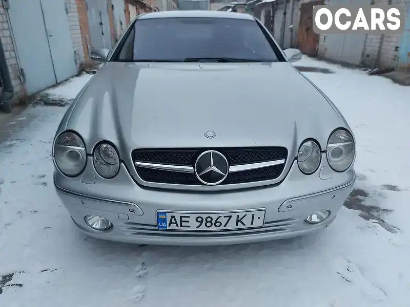 Купе Mercedes-Benz CL-Class 2000 5.88 л. Автомат обл. Днепропетровская, Днепр (Днепропетровск) - Фото 1/21