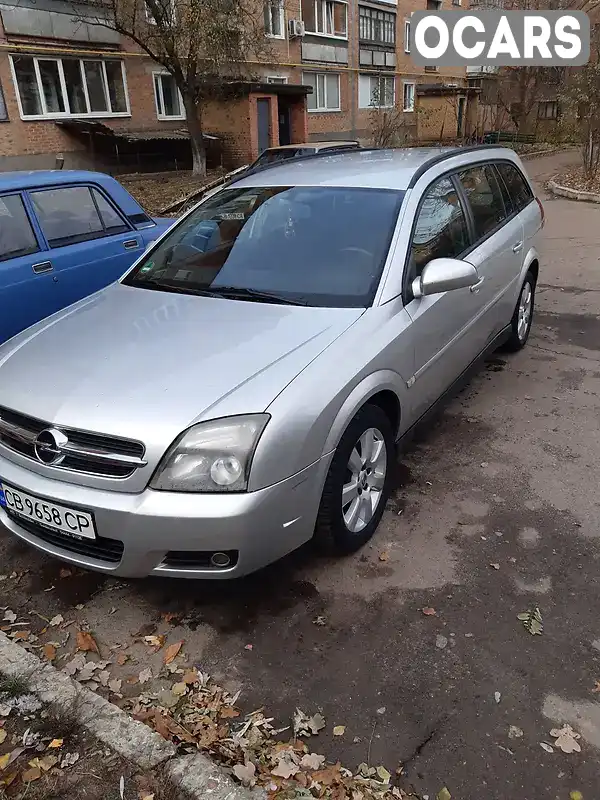 Универсал Opel Vectra 2005 2.2 л. Ручная / Механика обл. Полтавская, Миргород - Фото 1/14