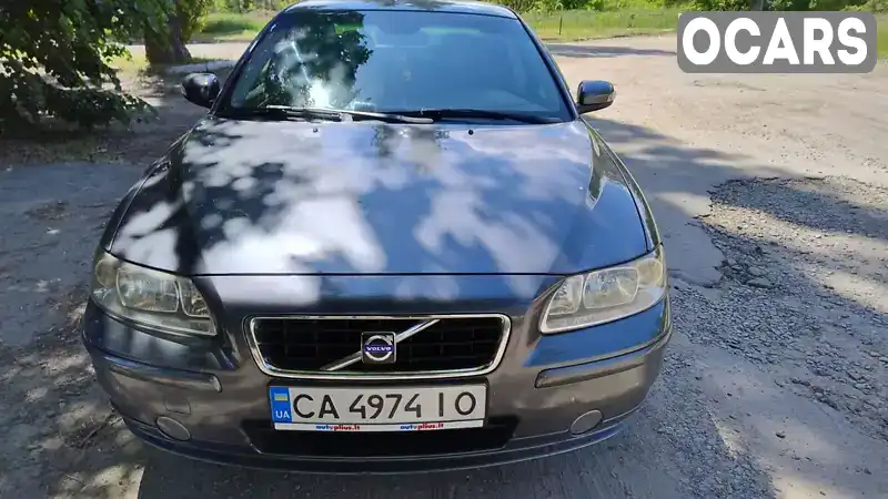 Седан Volvo S60 2009 2.4 л. Ручная / Механика обл. Черкасская, Черкассы - Фото 1/21