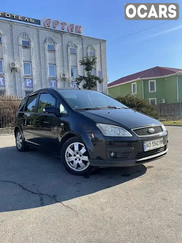 Минивэн Ford C-Max 2005 2 л. Ручная / Механика обл. Киевская, Переяслав - Фото 1/12