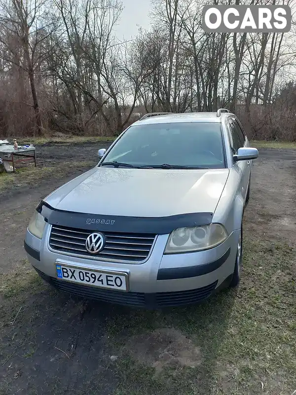 Универсал Volkswagen Passat 2001 1.9 л. Ручная / Механика обл. Хмельницкая, Каменец-Подольский - Фото 1/15