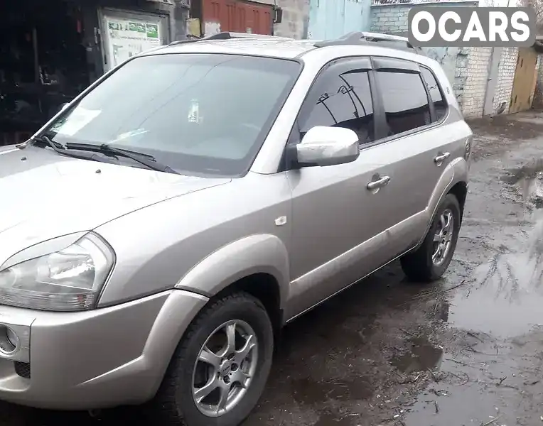 Позашляховик / Кросовер Hyundai Tucson 2006 2 л. Ручна / Механіка обл. Харківська, Харків - Фото 1/7