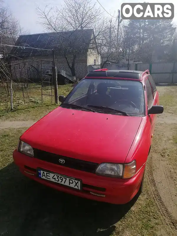 Хетчбек Toyota Starlet 1994 1.3 л. Ручна / Механіка обл. Дніпропетровська, Нікополь - Фото 1/9