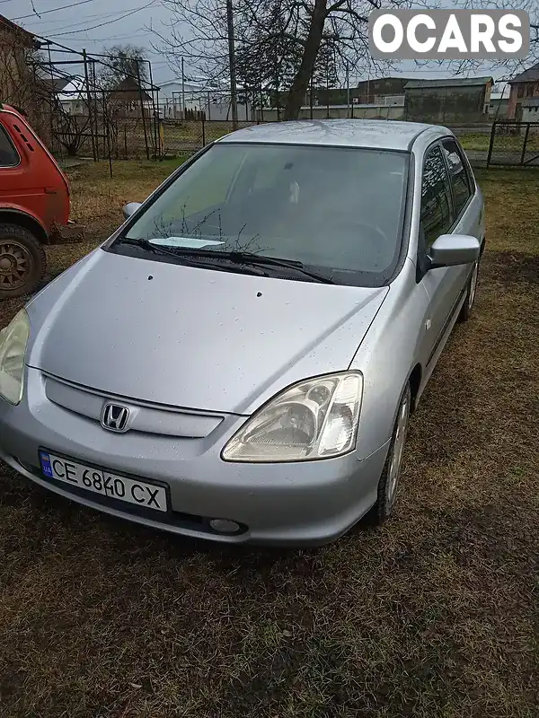 Хетчбек Honda Civic 2003 1.7 л. Ручна / Механіка обл. Чернівецька, Хотин - Фото 1/9