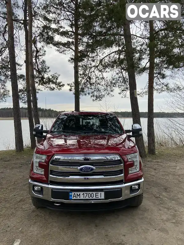 Пікап Ford F-150 2015 3.5 л. Автомат обл. Житомирська, Малин - Фото 1/17