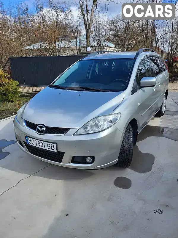 Мінівен Mazda 5 2006 2 л. Ручна / Механіка обл. Тернопільська, Тернопіль - Фото 1/15