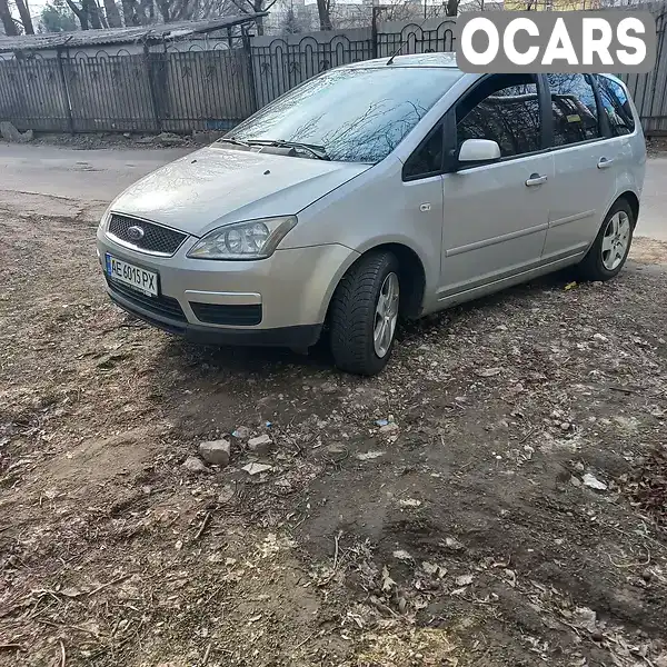 Микровэн Ford C-Max 2007 1.8 л. Ручная / Механика обл. Днепропетровская, Днепр (Днепропетровск) - Фото 1/13