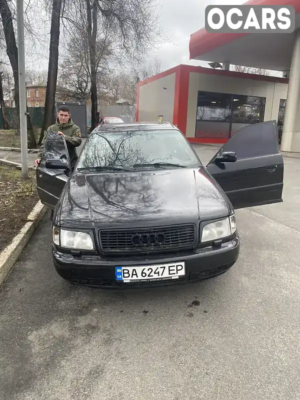 Седан Audi 100 1994 null_content л. обл. Дніпропетровська, Дніпро (Дніпропетровськ) - Фото 1/7