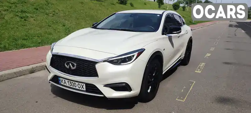 Внедорожник / Кроссовер Infiniti QX30 2018 2 л. Типтроник обл. Киевская, Киев - Фото 1/21