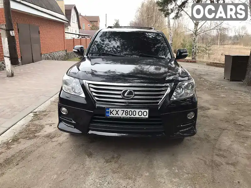 Внедорожник / Кроссовер Lexus LX 2011 5.7 л. Автомат обл. Харьковская, Харьков - Фото 1/21