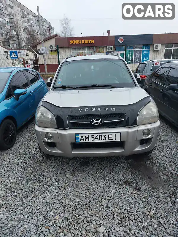 Внедорожник / Кроссовер Hyundai Tucson 2005 2 л. Ручная / Механика обл. Житомирская, Житомир - Фото 1/7