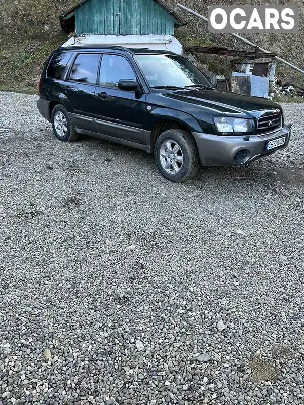 Позашляховик / Кросовер Subaru Forester 2004 null_content л. Ручна / Механіка обл. Чернівецька, Путила - Фото 1/10