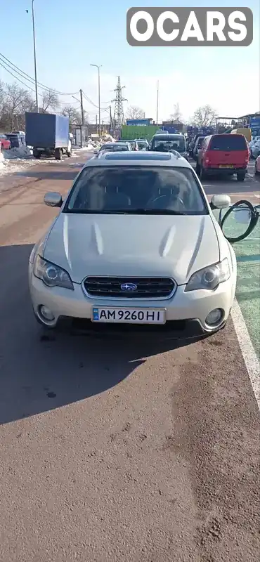 Универсал Subaru Outback 2004 null_content л. Автомат обл. Житомирская, Житомир - Фото 1/17