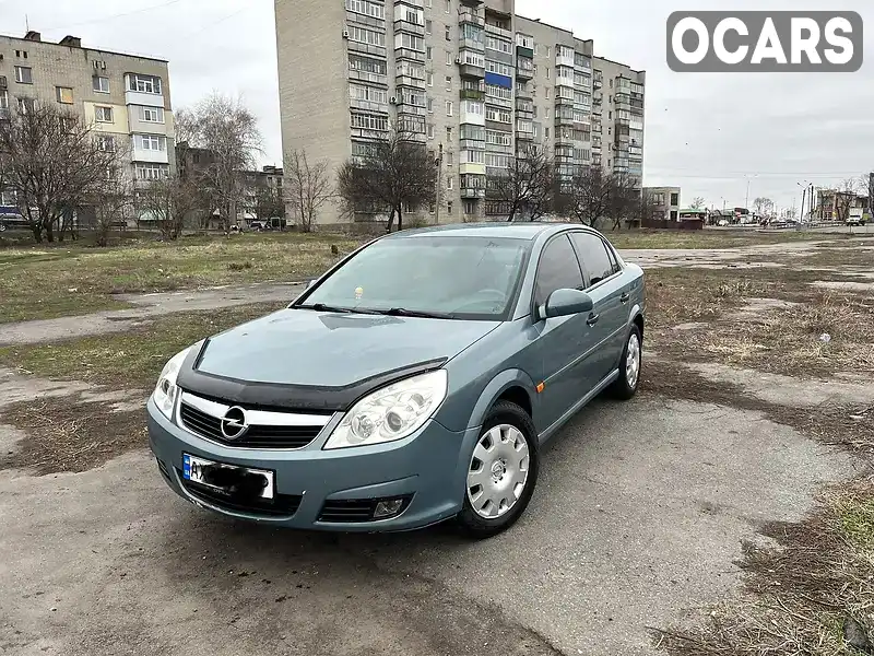 Седан Opel Vectra 2006 1.8 л. Ручная / Механика обл. Харьковская, Лозовая - Фото 1/11