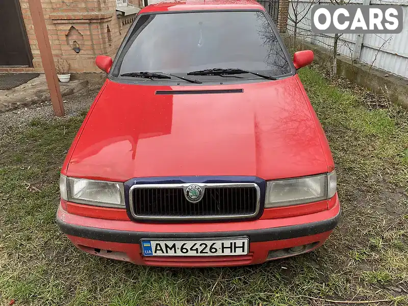 Хетчбек Skoda Felicia 1997 1.6 л. Ручна / Механіка обл. Житомирська, Бердичів - Фото 1/7