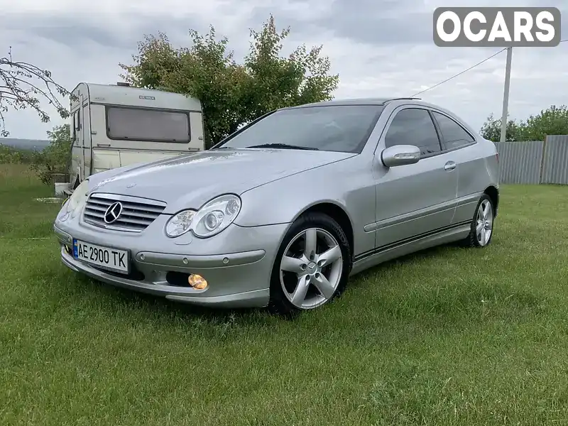 Купе Mercedes-Benz C-Class 2002 1.8 л. Ручна / Механіка обл. Дніпропетровська, Дніпро (Дніпропетровськ) - Фото 1/21