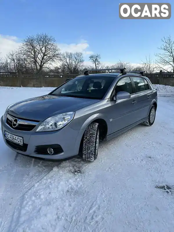 Хэтчбек Opel Signum 2006 2.2 л. Ручная / Механика обл. Львовская, Борислав - Фото 1/21