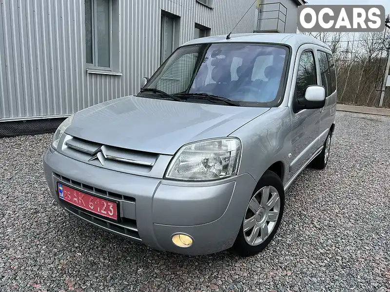 Мінівен Citroen Berlingo 2008 1.6 л. Ручна / Механіка обл. Чернігівська, Чернігів - Фото 1/21