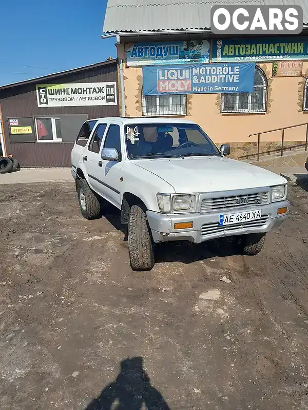 Внедорожник / Кроссовер Toyota 4Runner 1990 3 л. Ручная / Механика обл. Сумская, Путивль - Фото 1/4