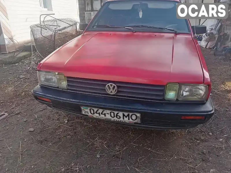 Универсал Volkswagen Passat 1987 1.8 л. Ручная / Механика обл. Черновицкая, Черновцы - Фото 1/6