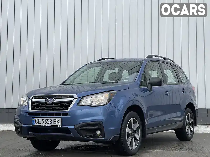 Позашляховик / Кросовер Subaru Forester 2016 2.5 л. Варіатор обл. Чернівецька, Чернівці - Фото 1/17