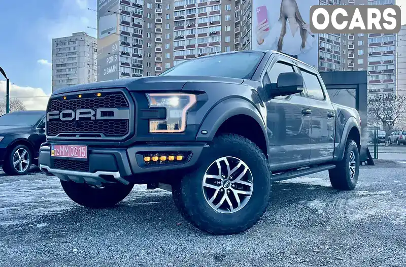 Пікап Ford F-150 2018 3.5 л. Автомат обл. Київська, Київ - Фото 1/21