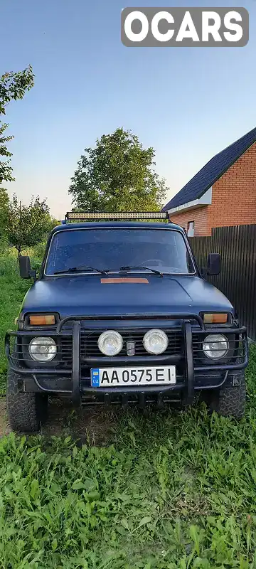 Универсал ВАЗ / Lada 2121 Нива 1985 1.5 л. Ручная / Механика обл. Киевская, Бородянка - Фото 1/13