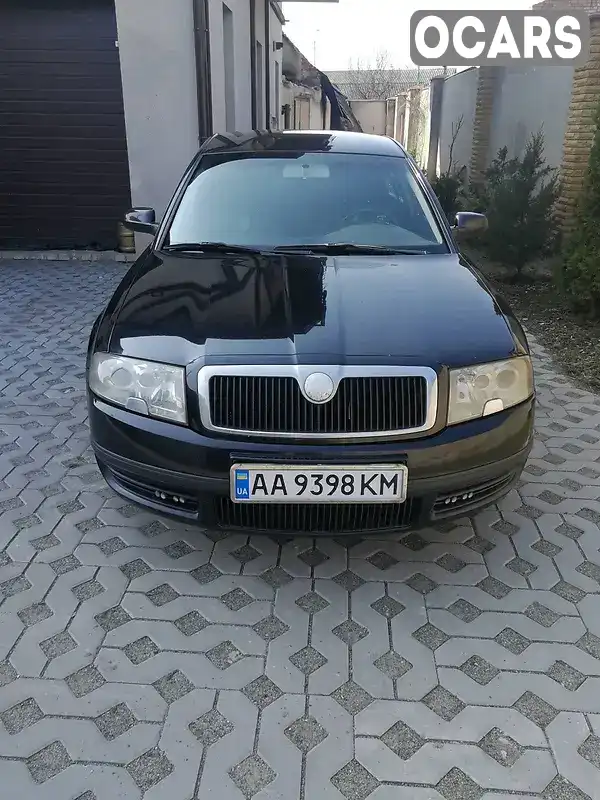 Лифтбек Skoda Superb 2005 1.8 л. Автомат обл. Киевская, Киев - Фото 1/8