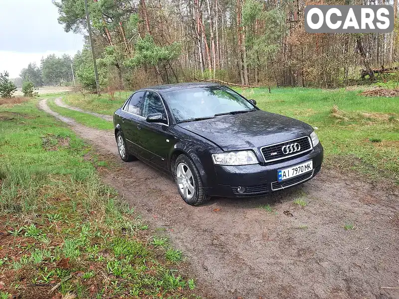 Седан Audi A4 2004 2 л. Автомат обл. Черкасская, Золотоноша - Фото 1/11