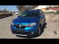 Хэтчбек Renault Sandero 2015 1.6 л. Автомат обл. Одесская, Одесса - Фото 1/21