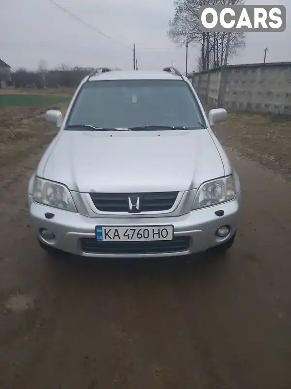 Внедорожник / Кроссовер Honda CR-V 2001 2 л. Ручная / Механика обл. Житомирская, Коростышев - Фото 1/11