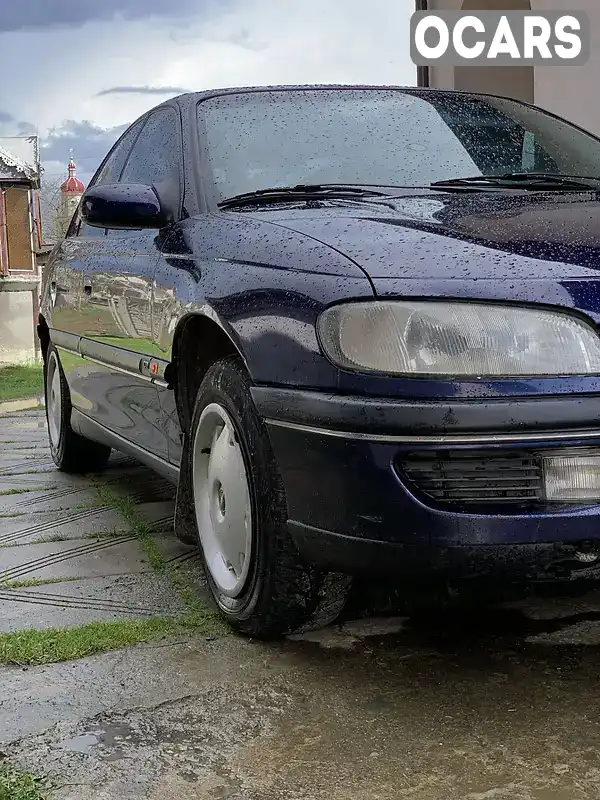 Седан Opel Omega 1995 2 л. Ручная / Механика обл. Ивано-Франковская, Коломыя - Фото 1/13