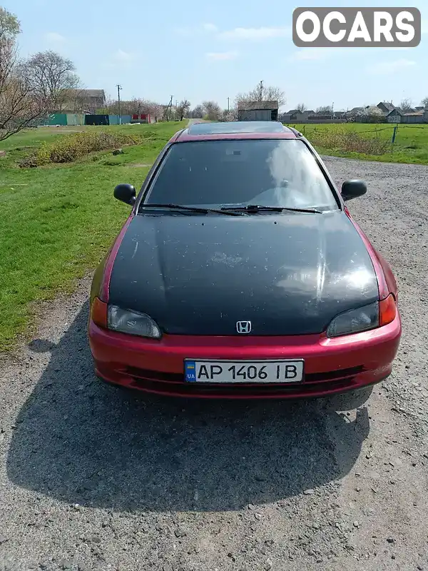 Седан Honda Civic 1992 1.5 л. Ручна / Механіка обл. Харківська, Харків - Фото 1/9