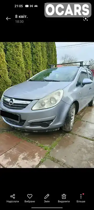 Хэтчбек Opel Corsa 2008 1.2 л. Типтроник обл. Львовская, Львов - Фото 1/19