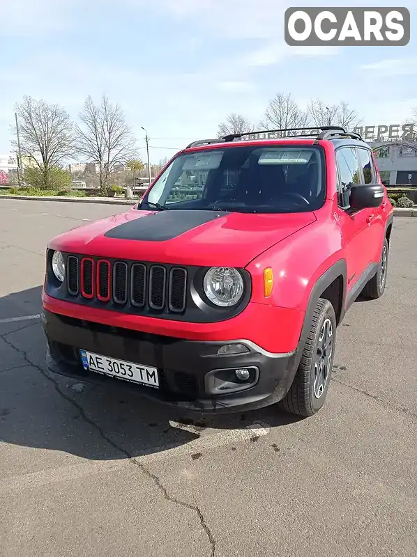 Внедорожник / Кроссовер Jeep Renegade 2016 2.4 л. Автомат обл. Днепропетровская, Кривой Рог - Фото 1/9